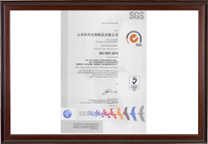 ISO9001環境認證