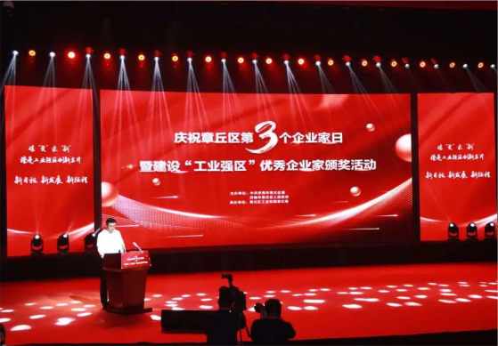 喜報(bào)！熱烈慶賀科興制藥副總經(jīng)理崔寧榮獲