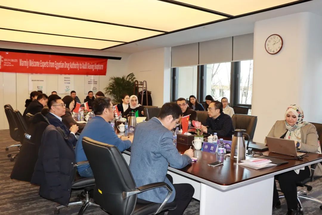 夯實海外重點市場 科興制藥兩款產品完成埃及藥監局現場檢查