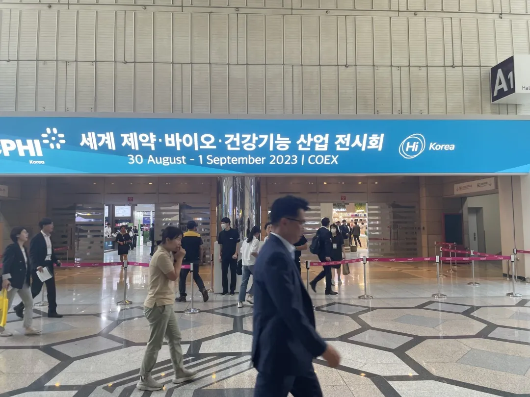 深耕海外市場，探索新商業(yè)機(jī)會——科興制藥亮相韓國CPHI展會！