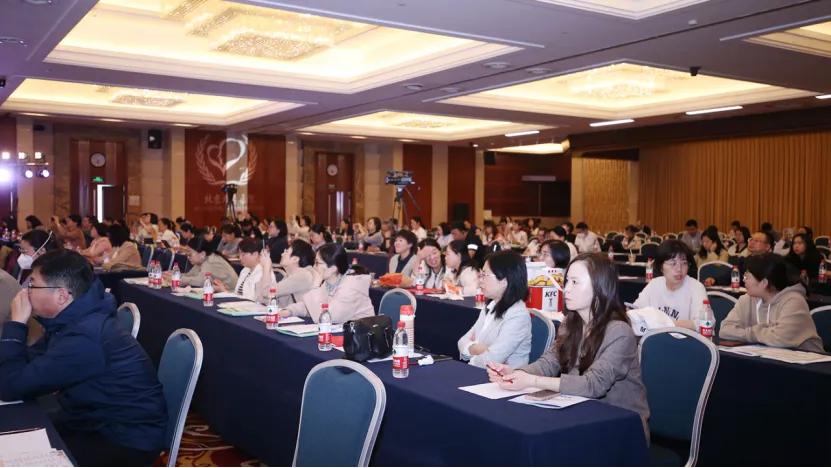 兒童疾病綜合管理暨兒童腸道健康與克羅恩病防控大型隊列登記戰略性創新合作項目（IMCI-C）全國啟動會成功召開