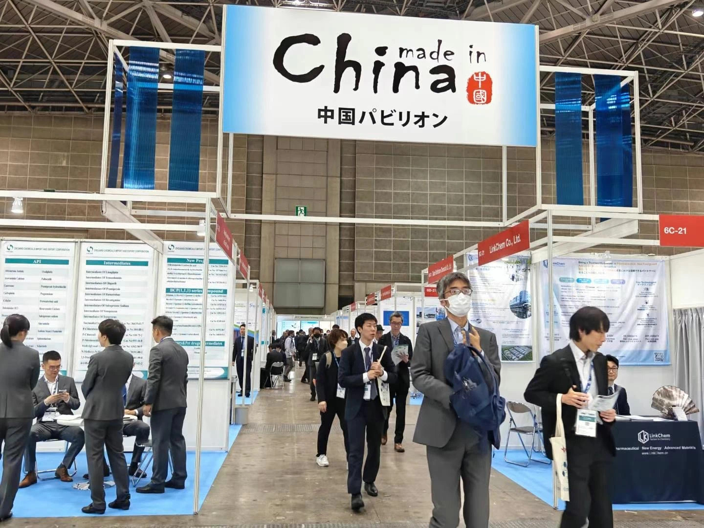 勇往無前，搶灘市場  |  科興制藥密集亮相國際盛會