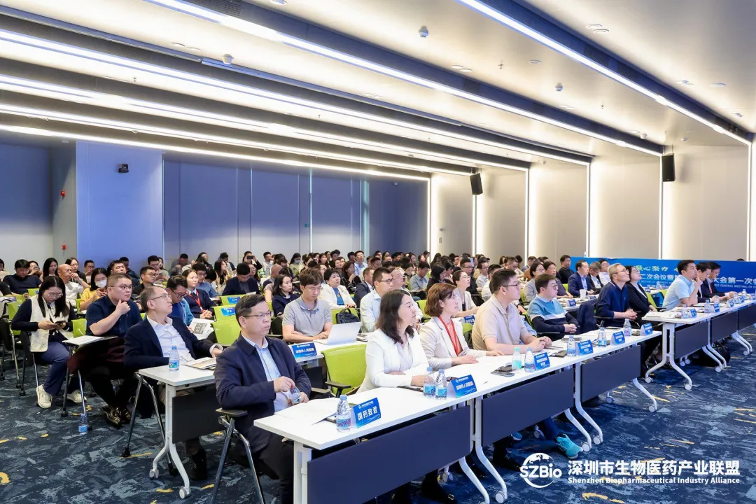 熱烈慶賀丨深圳科興成為深圳市生物醫藥產業聯盟副理事長單位
